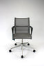 Herman Miller Setu Chair | Graphite Frame | Carbon Mesh
