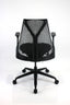 Herman Miller Sayl Chairs | Black | Full Spec